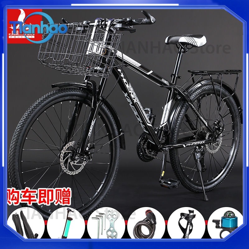 Mountain Bike with Front Baske - đánh giá và giá Mountain Biking Gear For Men