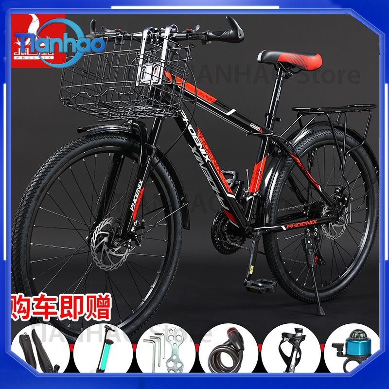 Mountain Bike with Front Baske - đánh giá và giá Mountain Biking Gear For Men