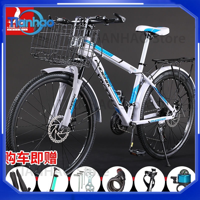 Mountain Bike with Front Baske - đánh giá và giá Mountain Biking Gear For Men