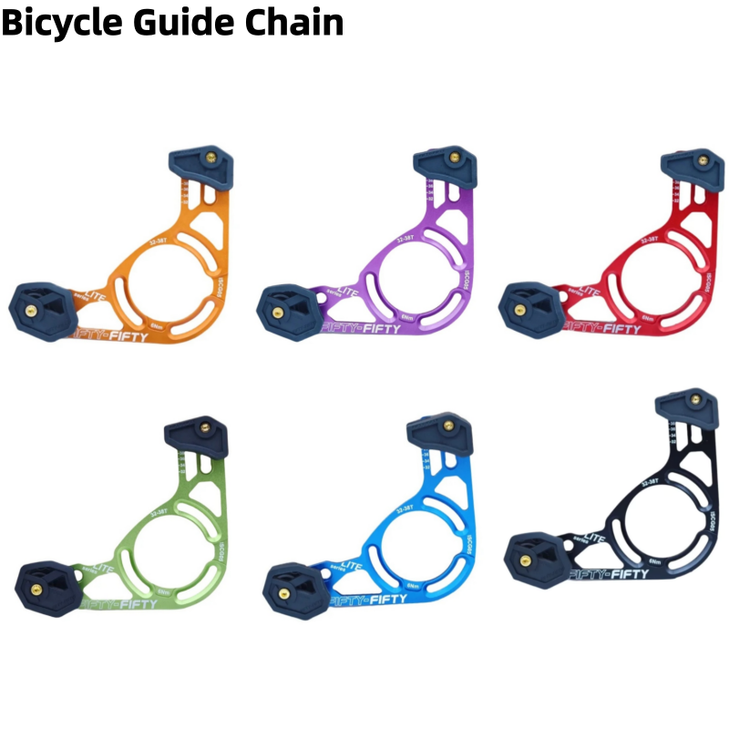 FIFTY-FIFTY ISCG05 MTB Bicycle - đánh giá và giá Chain Guide Iscg