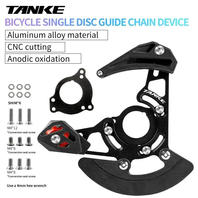 TANKE Bicycle Chain Guide ISCG - đánh giá và giá Chain Guide Iscg