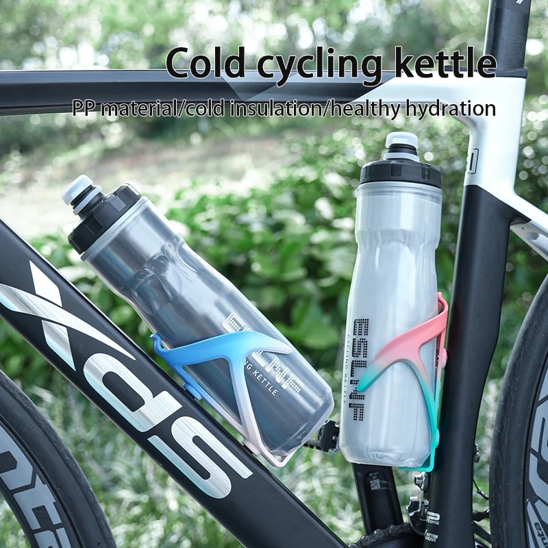 720ml Bike Kettle 720ml Mounta - đánh giá và giá Mountain Biking Water Bottle